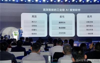 軟件開發的演進與未來趨勢