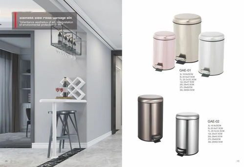 軟件開發新趨勢 江海廣場5月30日專場解析