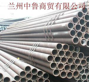 蘭州無縫鋼管代理銷售 價格、廠家與采購指南