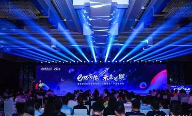 玩家云集的B端支付市場(chǎng) 易寶支付如何在票務(wù)代理領(lǐng)域穩(wěn)坐第一把交椅？