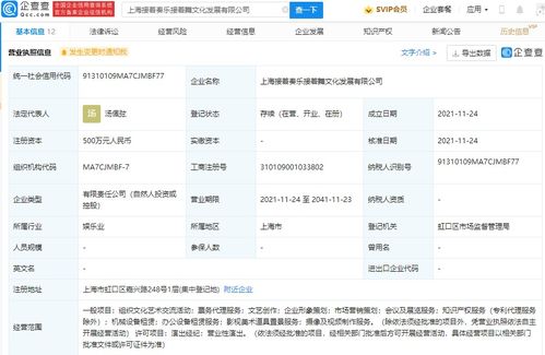 “無票之路”？我親歷的票務(wù)代理生存指南別讓錢包縮水