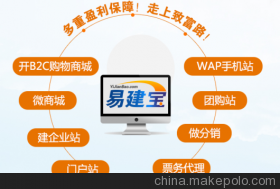 易建寶集團 創(chuàng)新票務(wù)代理服務(wù)，重塑行業(yè)新體驗