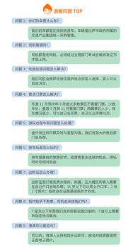 西藏阿里南線8天夢幻之旅 行程詳解與票務代理指南