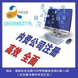 選擇阿里，你就對(duì)了——票務(wù)代理的智慧之選
